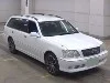 TOYOTA CROWN ESTATE