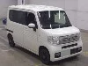 HONDA N VAN