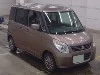 SUZUKI PALETTE