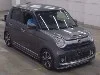 HONDA N ONE