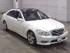 MERCEDES BENZ S CLASS