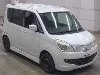MITSUBISHI DELICA D2