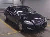 MERCEDES BENZ S CLASS