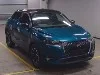 CITROEN DS3 CROSSBACK