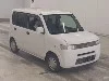 HONDA THATS