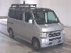 HONDA VAMOS