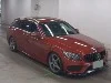 MERCEDES BENZ C CLASS STATION WAGON