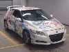 HONDA CR-Z