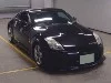NISSAN FAIRLADYZ