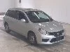 NISSAN NV150 AD