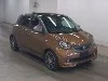 SMART FOURFOUR