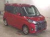 MITSUBISHI EK SPACE CUSTOM