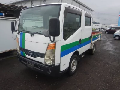 NISSAN ATLAS