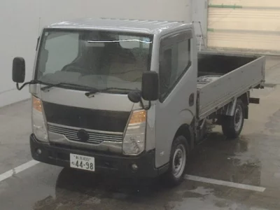 NISSAN ATLAS