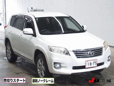 TOYOTA VANGUARD