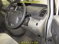 Цена авто Toyota Noah с аукционов Японии, номер кузова ZRR70G, пробег 88 000, оценка 6