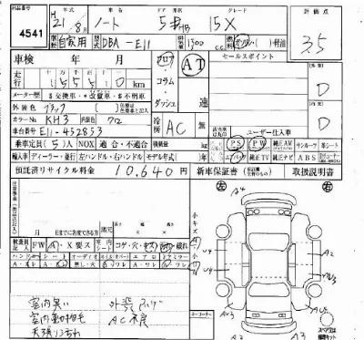 Nissan NOTE