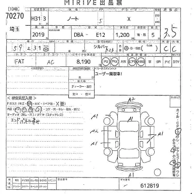 Nissan NOTE