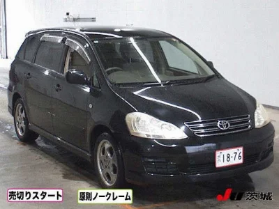 TOYOTA IPSUM