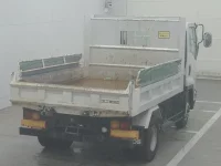 Цена авто Isuzu Forward с аукционов Японии, номер кузова FRR90S1, пробег 56 000, оценка 2