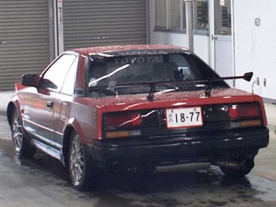 TOYOTA MR2