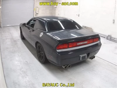 MITSUBISHI CHALLENGER