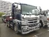 MITSUBISHI FUSO TRUCK