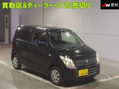 SUZUKI WAGON R