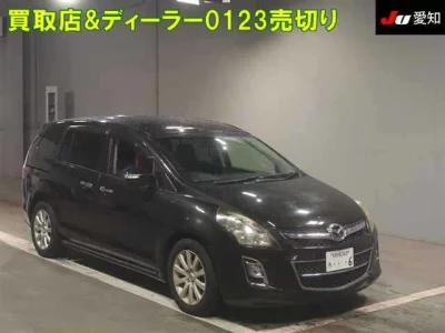 MAZDA MPV