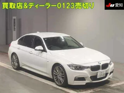 BMW 3 SERIES