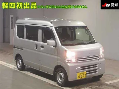 MITSUBISHI MINICAB