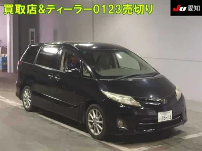TOYOTA ESTIMA
