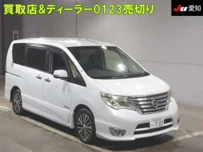 NISSAN SERENA