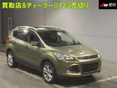 FORD KUGA
