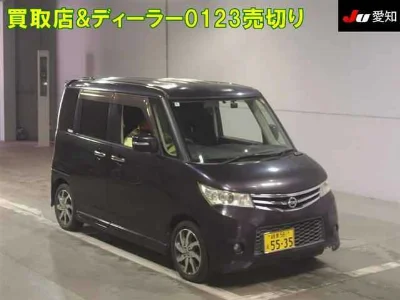 NISSAN ROOX