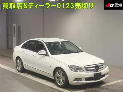 MERCEDES BENZ C CLASS