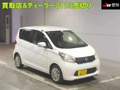 NISSAN DAYZ