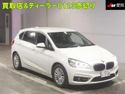 BMW 2 SERIES