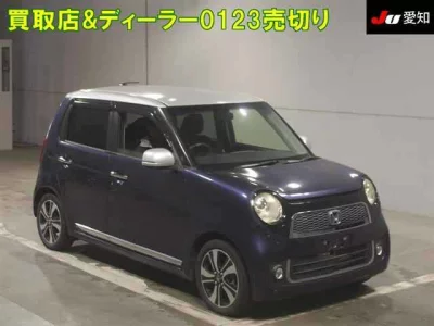 HONDA N ONE
