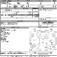 Daihatsu Max