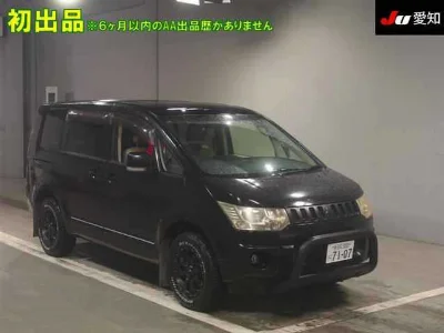 MITSUBISHI DELICA D5