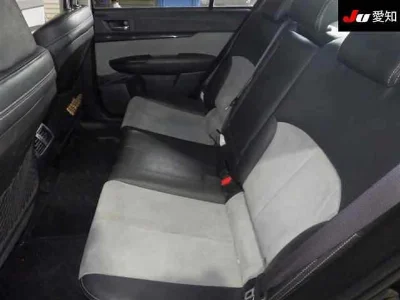 SUBARU LEGACY B4