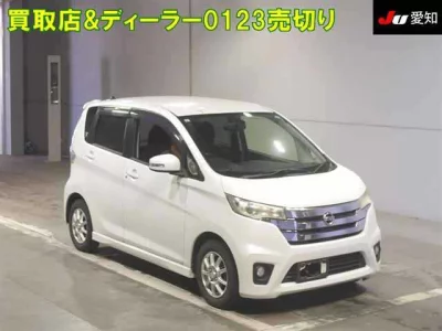 NISSAN DAYZ
