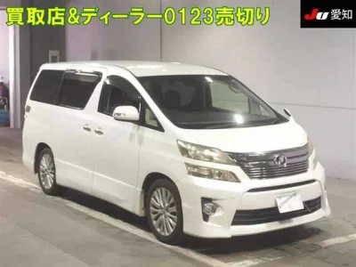 TOYOTA VELLFIRE
