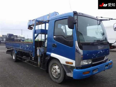 ISUZU FORWARD