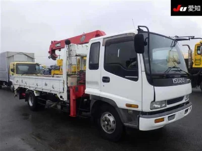 ISUZU FORWARD
