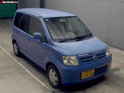 NISSAN OTTI