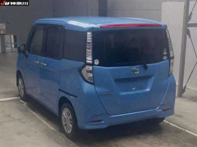 Toyota Tank