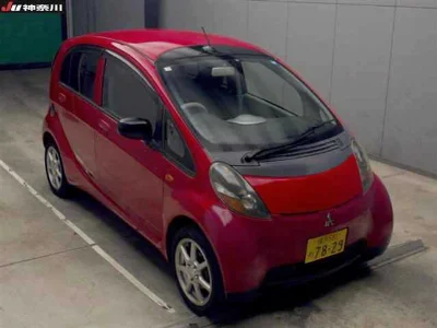 MITSUBISHI I