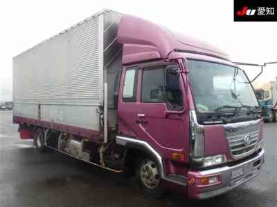 NISSAN DIESEL (UD) CONDOR